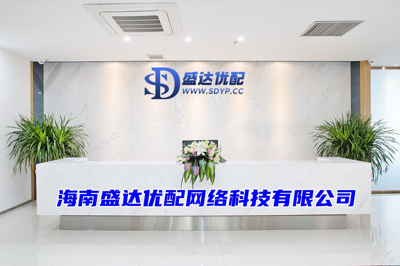 晶顶网配资-配资合作网-股票配资平台导航-合肥股票配资
